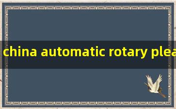 china automatic rotary pleating machine